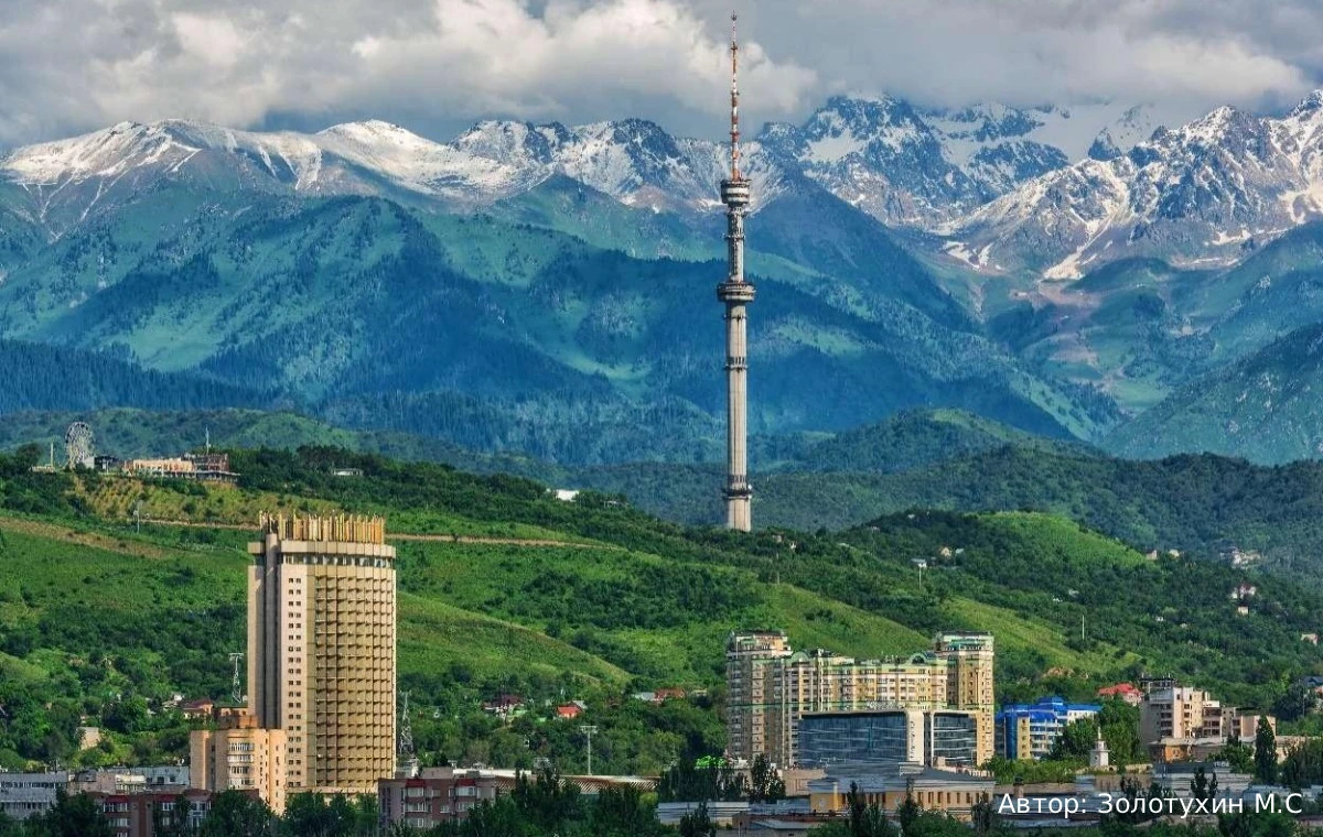 Погода Алматы на завтра